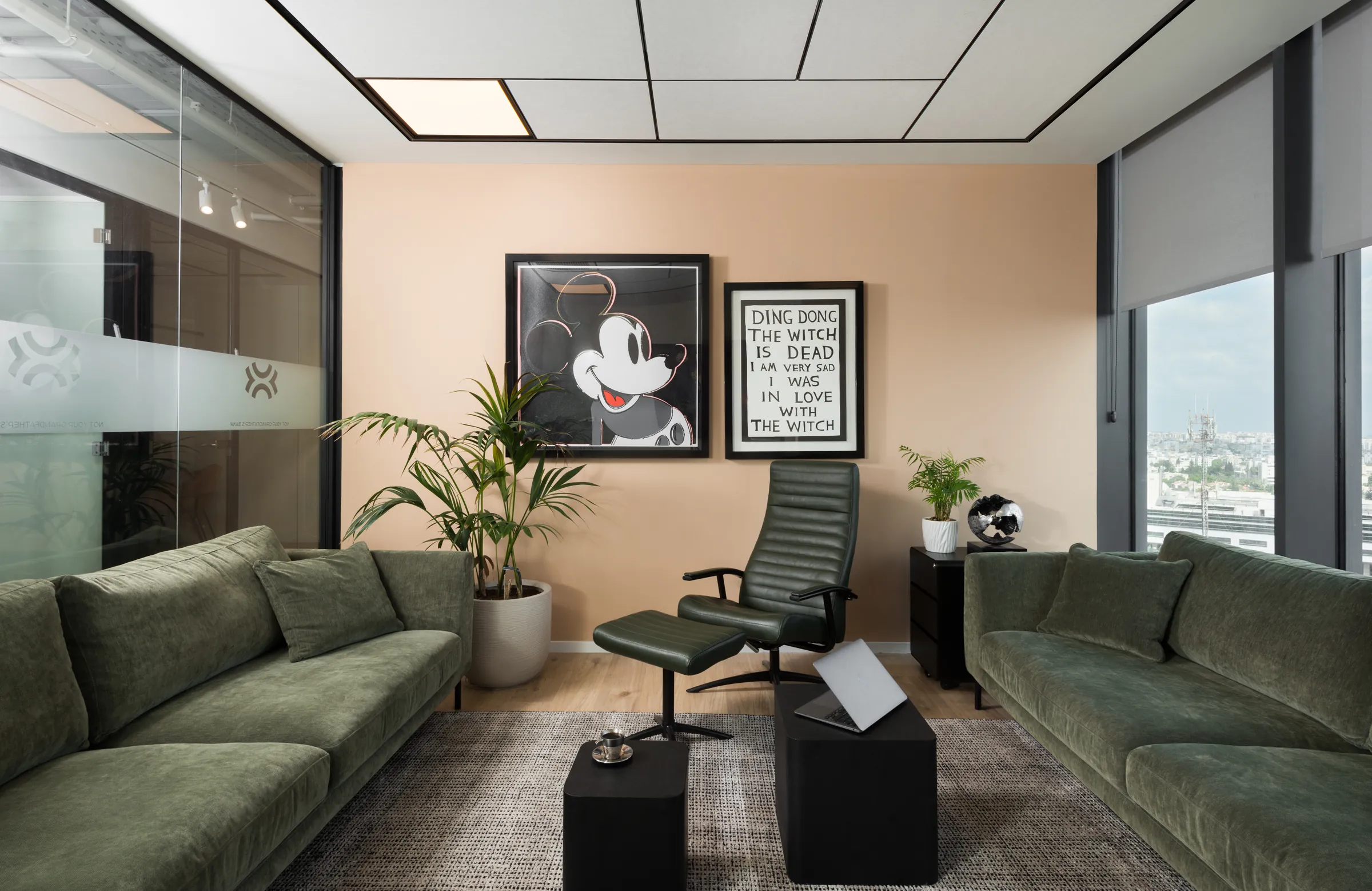 Banxso Not Your Grandfather's Office